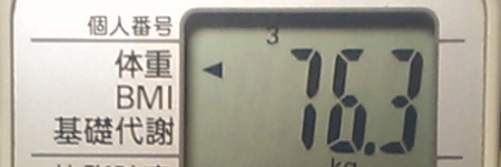 ̏d76.3kg